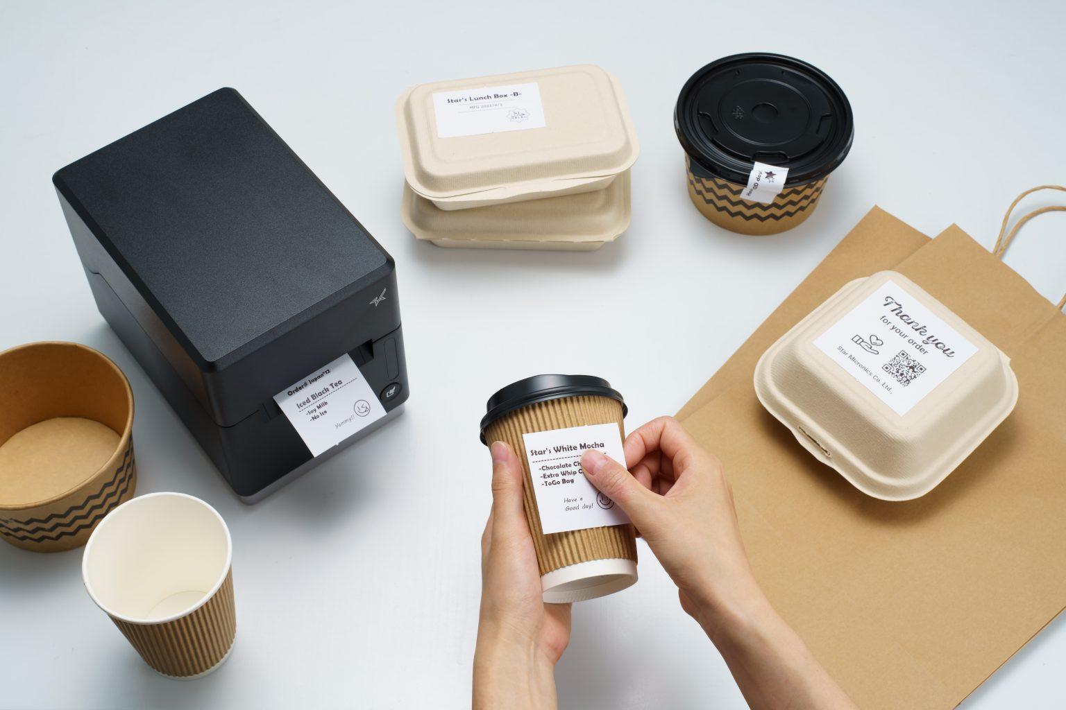 2 1/4 (58mm) Linerless Sticky Paper Labels for Star mC-Label3 Printer